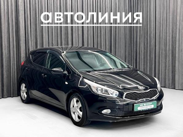 Kia Ceed II с пробегом 2012 года, цена 820 000 рублей, 222000 км, хэтчбек, Автокод Объявления