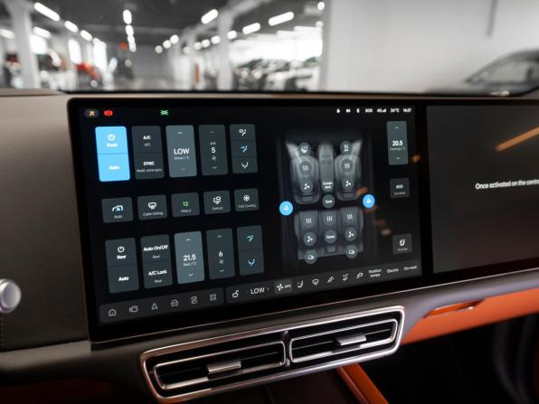 Li Auto (Lixiang) L7 I с пробегом 2023 года, цена 6 290 000 рублей, 35375 км, внедорожник, Автокод Объявления