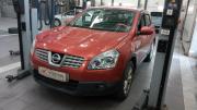 Nissan Qashqai I Санкт-Петербург  - изображение 6