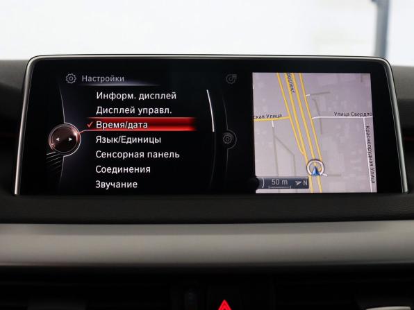 BMW X5 III (F15) с пробегом 2016 года, цена 3 650 000 рублей, 131782 км, внедорожник, Автокод Объявления