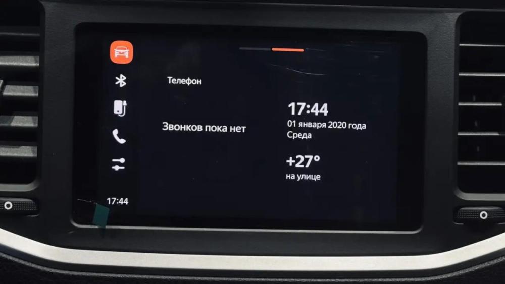 Lada (ВАЗ) Vesta I Рестайлинг (NG) Смоленск  - изображение 15