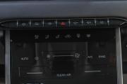 Chery Tiggo 7 Pro Max I Челябинск  - изображение 41