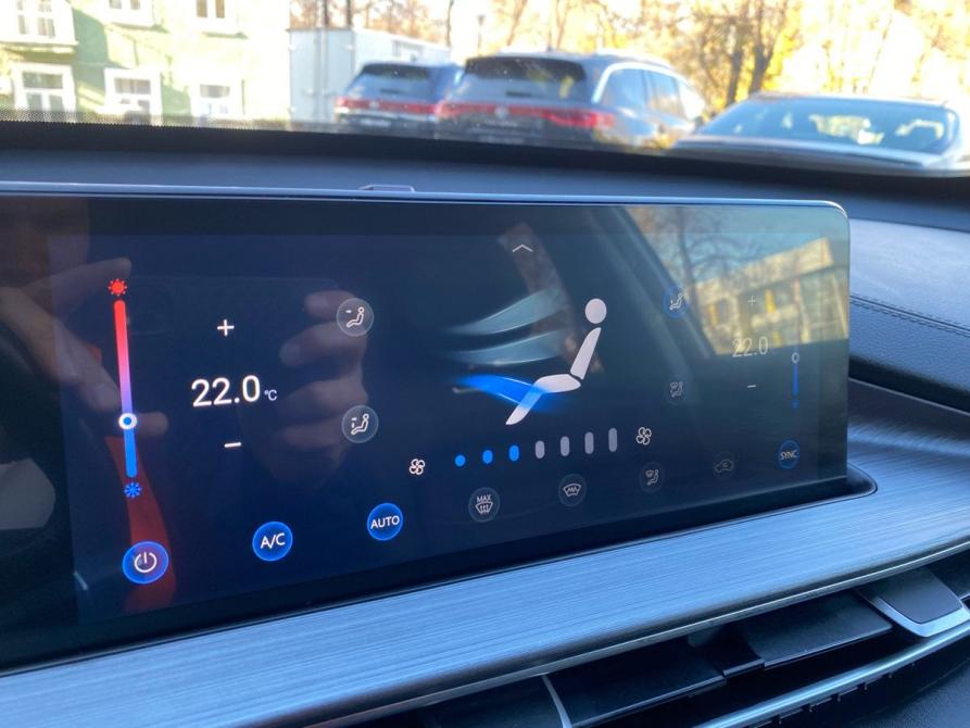 Chery Tiggo 7 Pro Max I Екатеринбург  - изображение 19