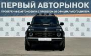 Lada (ВАЗ) Niva Legend Краснодар  - изображение 23
