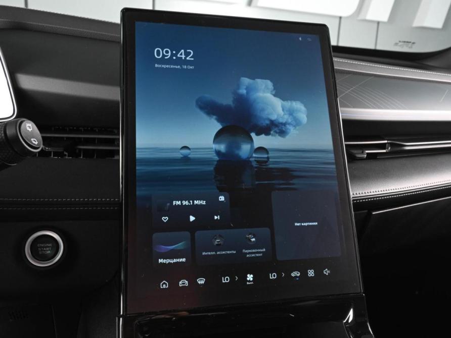 Geely Cityray Ростов-на-Дону  - изображение 15