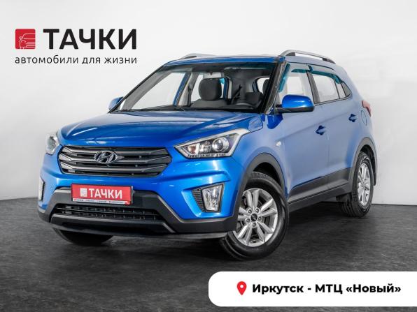 Hyundai Creta I с пробегом 2017 года, цена 1 730 500 рублей, 118895 км, внедорожник, Автокод Объявления
