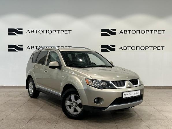 Mitsubishi Outlander II с пробегом 2007 года, цена 629 000 рублей, 318872 км, внедорожник, Автокод Объявления