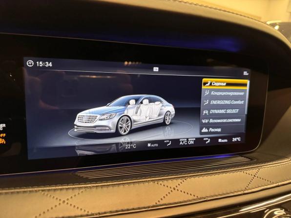 Mercedes-Benz Maybach S-Класс I (X222) Рестайлинг с пробегом 2018 года, цена 5 597 000 рублей, 118071 км, седан, Автокод Объявления