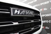 Haval Dargo Томск  - изображение 42