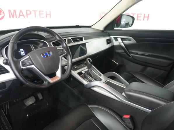 Geely Atlas I с пробегом 2020 года, цена 1 539 000 рублей, 151518 км, внедорожник, Автокод Объявления
