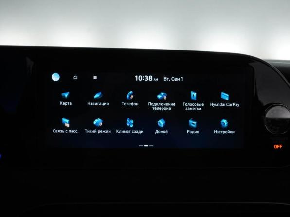 Hyundai Palisade I с пробегом 2018 года, цена 3 374 051 рубль, 150194 км, внедорожник, Автокод Объявления