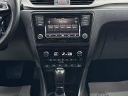 Skoda Rapid I Рестайлинг Ярославль  - изображение 76