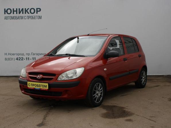 Hyundai Getz I Рестайлинг с пробегом 2008 года, цена 329 000 рублей, 242780 км, хэтчбек, Автокод Объявления