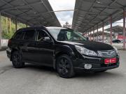 Subaru Outback IV Екатеринбург  - изображение 20