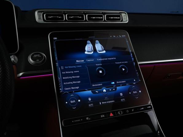 Mercedes-Benz S-Класс VII (W223) с пробегом 2022 года, цена 11 486 900 рублей, 29041 км, седан, Автокод Объявления