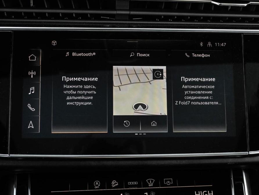 Audi Q7 II (4M) Рестайлинг 2 Новороссийск  - изображение 22
