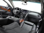 Infiniti FX II (S51) Москва  - изображение 24