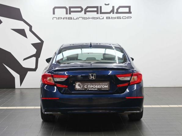 Honda Accord X с пробегом 2019 года, цена 2 199 900 рублей, 169000 км, седан, Автокод Объявления