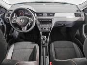 Skoda Rapid I Нижний Новгород  - изображение 32