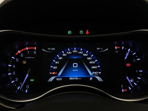 Haval H9 I Рестайлинг с пробегом 2020 года, цена 2 360 000 рублей, 68470 км, внедорожник, Автокод Объявления