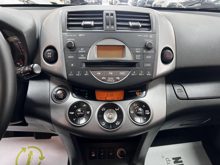 Toyota RAV4 III (XA30) Тверь  - изображение 19