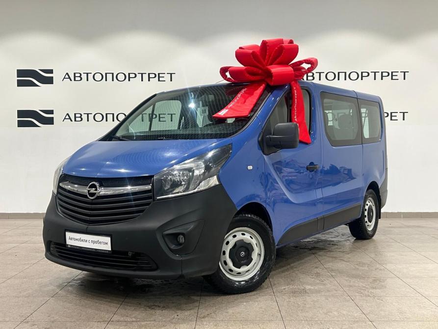 Opel Vivaro B Санкт-Петербург  - изображение 1