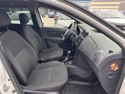 Renault Logan II Ногинск  - изображение 33