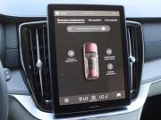 Volvo XC90 II Рестайлинг 2 Санкт-Петербург  - изображение 60