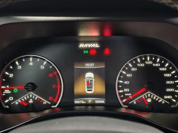 Haval Jolion I с пробегом 2022 года, цена 1 695 000 рублей, 56270 км, внедорожник, Автокод Объявления