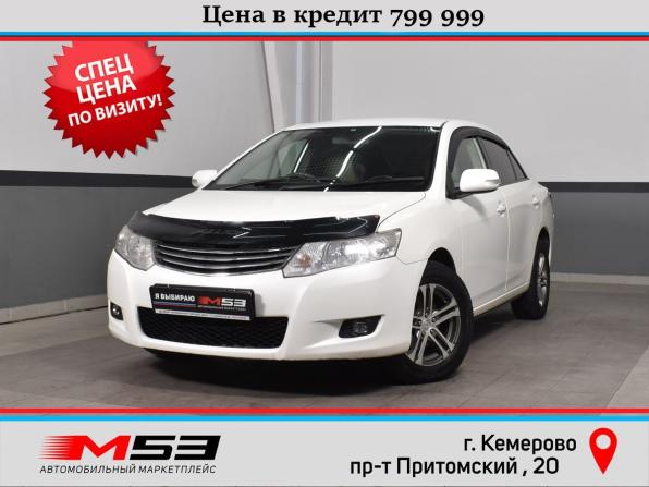 Toyota Allion II Рестайлинг с пробегом 2010 года, цена 829 999 рублей, 88843 км, седан, Автокод Объявления