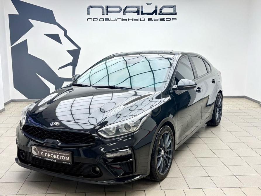 Kia Cerato IV Ростов-на-Дону  - изображение 1