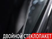 Changan UNI-K Москва  - изображение 44
