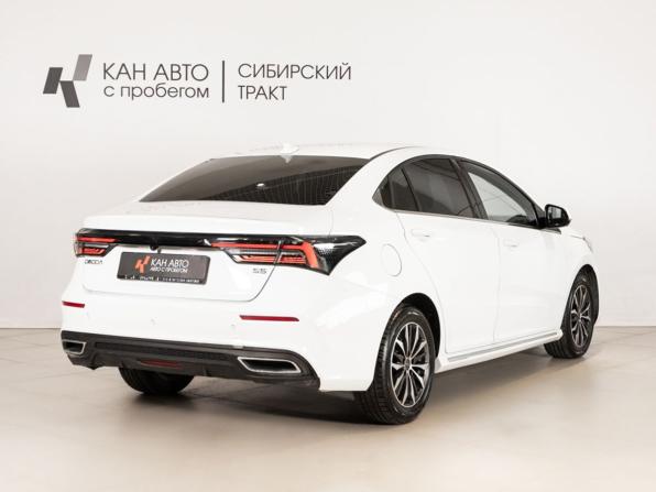 Omoda S5 с пробегом 2024 года, цена 995 128 рублей, 130028 км, седан, Автокод Объявления