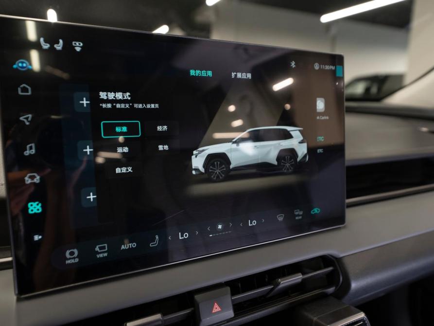 Toyota RAV4 VI (XA60) Москва  - изображение 25
