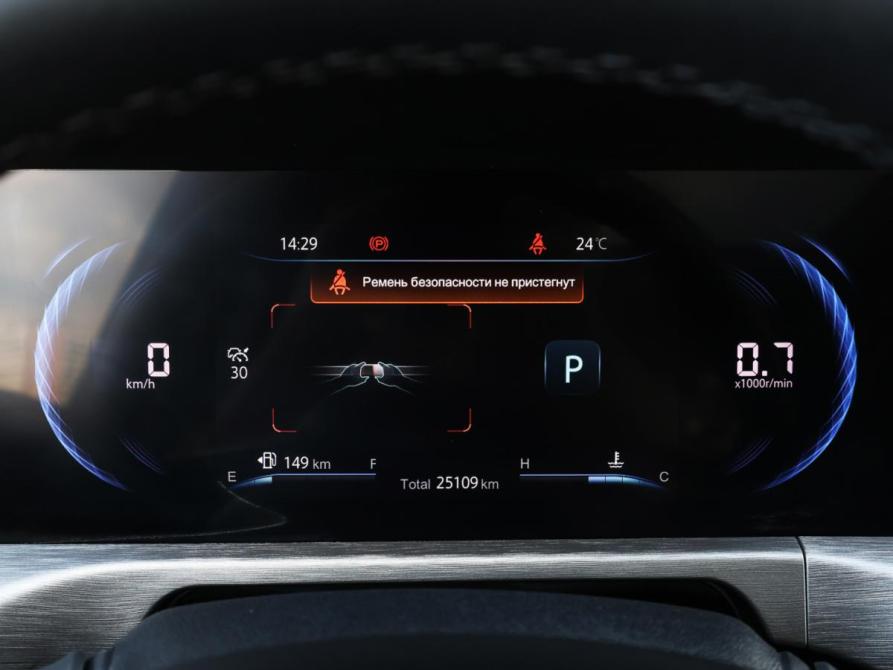 Changan CS35 Plus I Рестайлинг Москва  - изображение 14