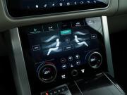 Land Rover Range Rover IV Рестайлинг Москва  - изображение 49