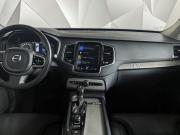 Volvo XC90 II Рестайлинг 1 Москва  - изображение 37