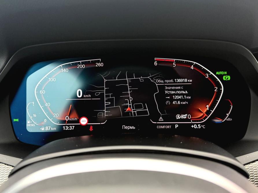 BMW X6 III (G06) Пермь  - изображение 13