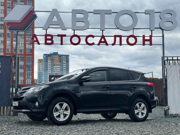 Toyota RAV4 IV (XA40) с пробегом 2013 года, цена 2 099 000 рублей, 167184 км, внедорожник, Автокод Объявления