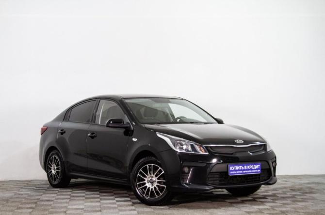 Kia Rio IV