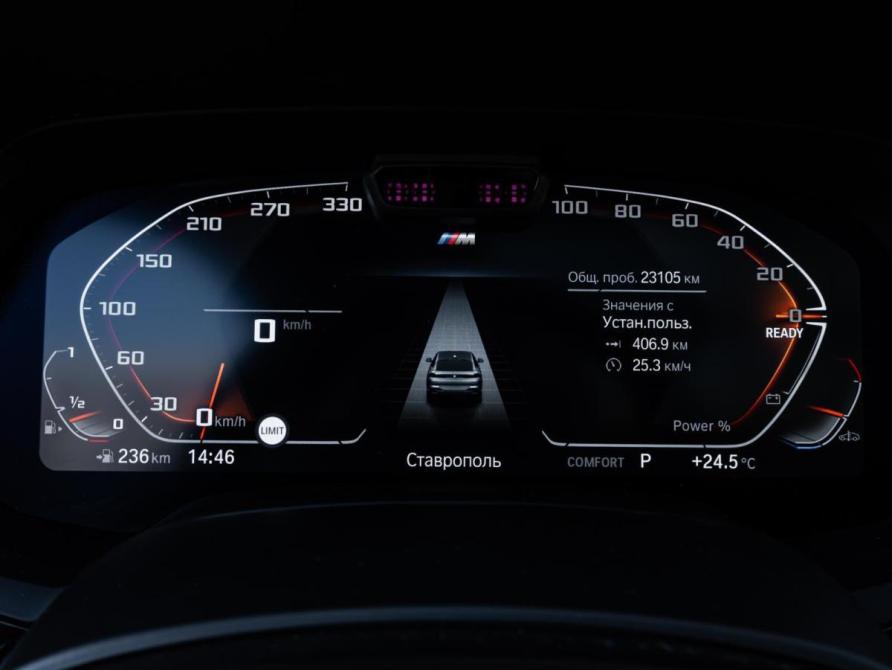 BMW X6 III (G06) Ставрополь  - изображение 25