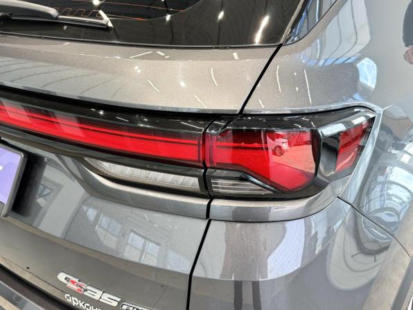 Changan CS35 Plus I Рестайлинг с пробегом 2024 года, цена 2 160 000 рублей, 5679 км, внедорожник, Автокод Объявления