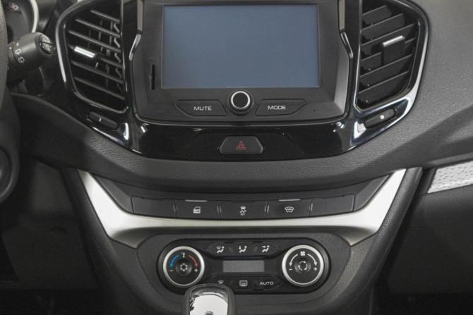 Lada (ВАЗ) Vesta I с пробегом 2020 года, цена 1 149 000 рублей, 75000 км, седан, Автокод Объявления