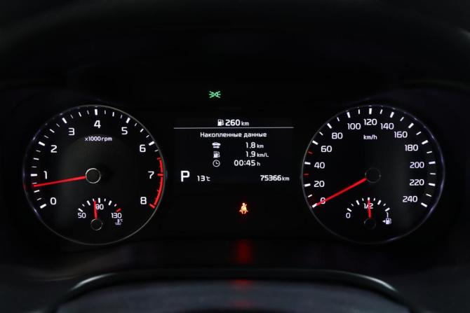 Kia Cerato IV с пробегом 2021 года, цена 2 195 000 рублей, 75366 км, седан, Автокод Объявления