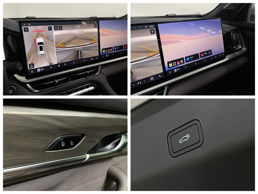 Geely Monjaro I Рестайлинг 2 Воронеж  - изображение 21