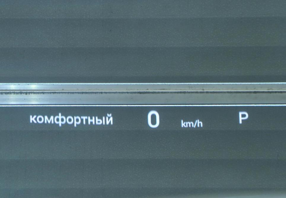 GAC GS8 II Москва  - изображение 26