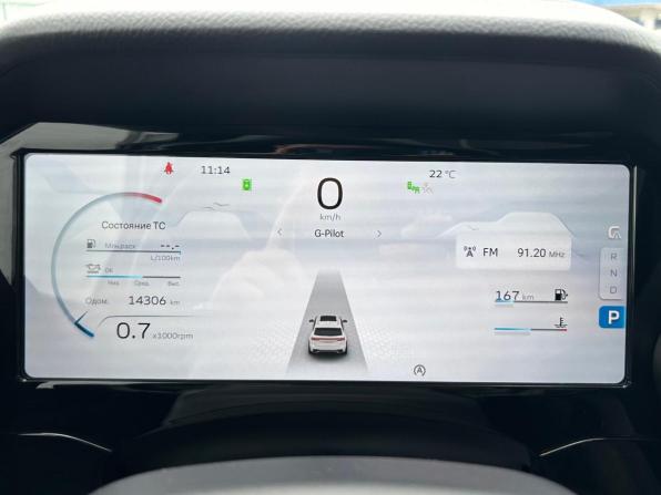 Geely Monjaro I с пробегом 2024 года, цена 3 450 000 рублей, 14000 км, внедорожник, Автокод Объявления