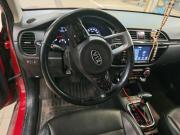 Kia Rio IV Санкт-Петербург  - изображение 22