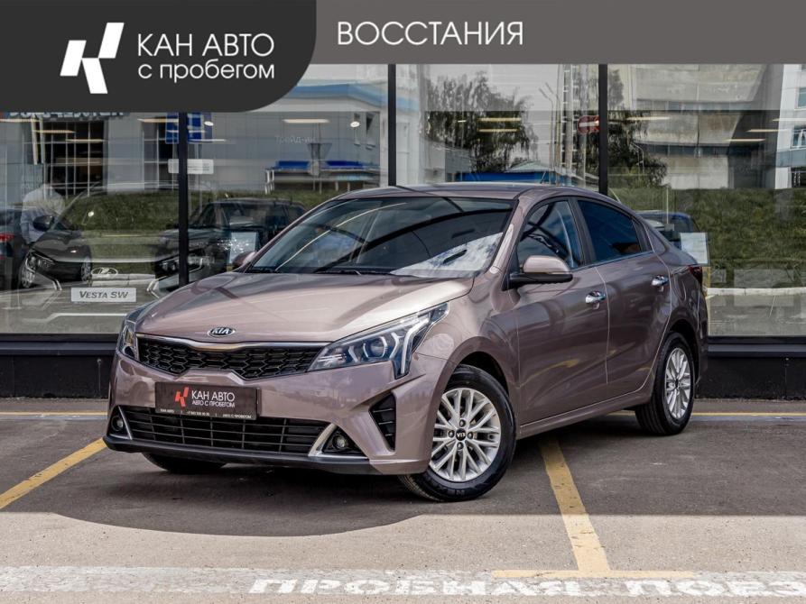 Kia Rio IV Рестайлинг Казань  - изображение 1