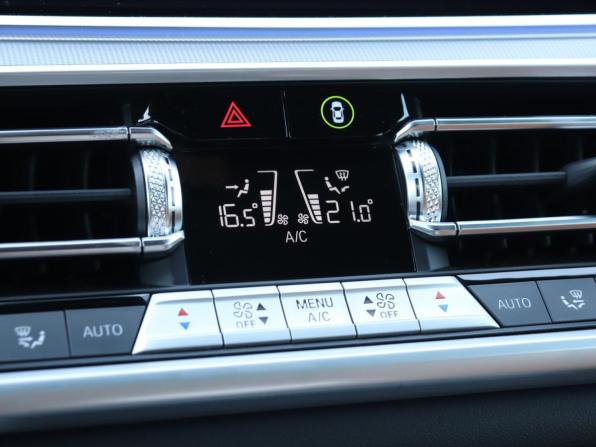BMW X5 IV (G05/G18) с пробегом 2022 года, цена 8 200 000 рублей, 73586 км, внедорожник, Автокод Объявления
